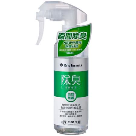 	DR'SFORMULA除臭清新噴霧無香255G