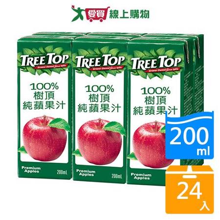 樹頂TreeTop100%蘋果汁200ml x24入