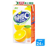 黑松柳橙C300ml*24
