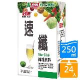 紅牌速纖纖維飲料250mlx24入/箱【愛買】