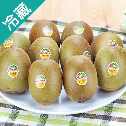 紐西蘭Zespri陽光金圓頭27