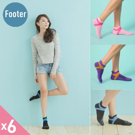 【Footer除臭襪】
抑菌減壓除臭襪