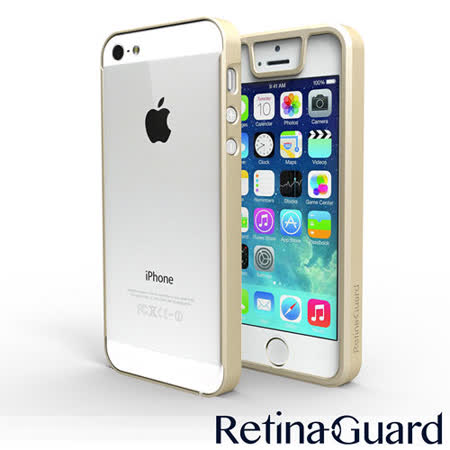 RetinaGuard 視網盾 iPhone5/5S 藍光保護邊框- 香檳金