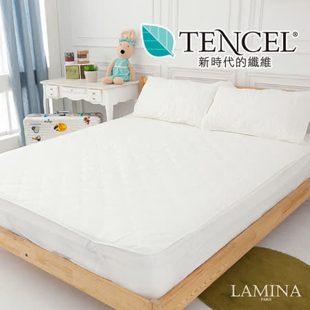 LAMINA 天絲雙人平單式三件式保潔墊