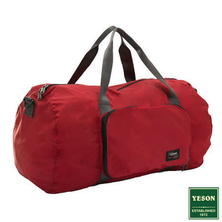 YESON - 商旅輕遊可摺疊式大容量手提斜背旅行袋-紅