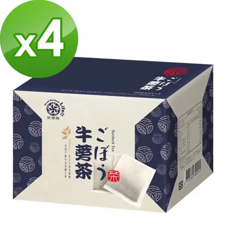 笑蒡隊 絕品牛蒡茶包-100%牛蒡無添加*4件組