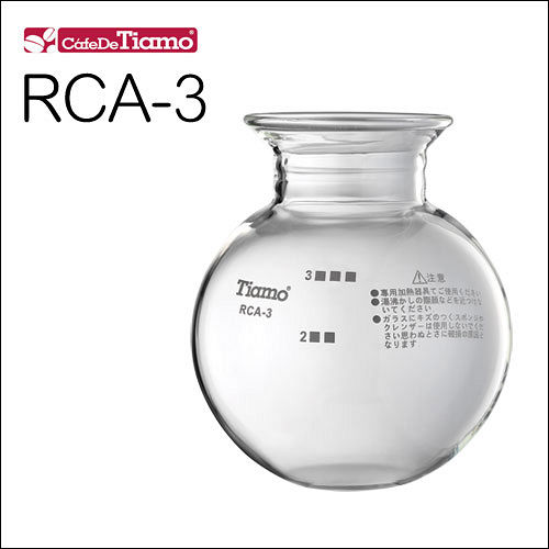 Tiamo RCA-3 虹吸壺下座玻璃 3人份 (HG2356)