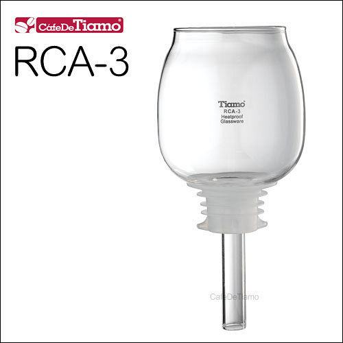 Tiamo RCA-3 虹吸壺上座玻璃 3人份 (HG2355)