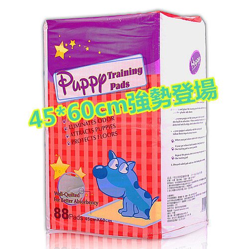 【Huppy】哈比狗狗訓練尿布墊1包裝(45x60cm)