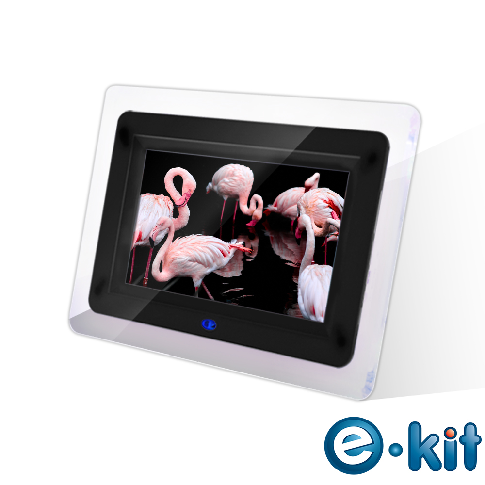 逸奇e-Kit  7吋珍藏數位相框電子相冊 DF-F022 (黑/白)