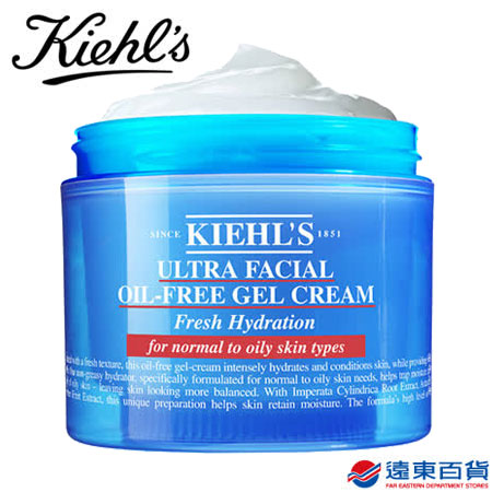KIEHL'S 契爾氏
冰河醣蛋白無油清爽凝凍125ML