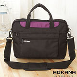 AOKANA 13吋筆電包 電腦包防潑水平板電腦Macbook電腦側背包 公事包(黑/紫)06-130