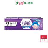 DARLIE好來專業護齦牙膏120g【愛買】