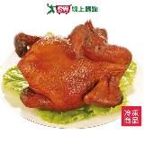 皇廚元味燻雞1隻(1500g±10%/隻)【愛買】