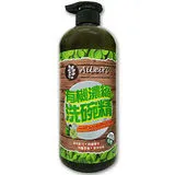 AiLeiYi有機濃縮洗碗精1000ml