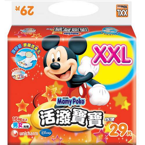 滿意寶寶活潑寶寶紙尿褲(XXL)29片