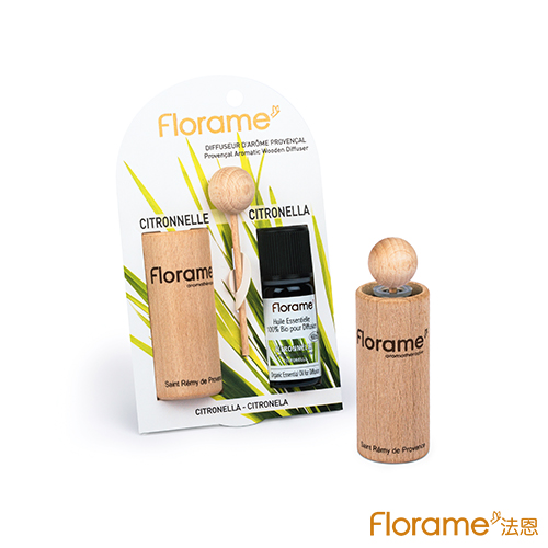 【Florame法恩】普羅旺斯原木薰香組-香茅精油