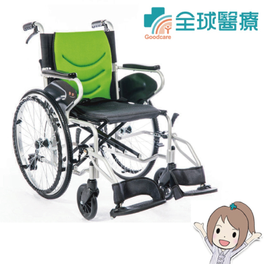 【全球醫療】均佳機械式輪椅 未滅菌 JW450 鋁合金製輪椅