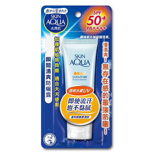 曼秀雷敦水潤肌瞬間清爽防曬露SPF50+/PA++++/40g