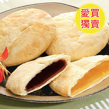 【預購】裕珍馨奶油酥餅 (12 片 / 盒 )