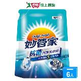 妙管家抗菌有酵洗衣精補充包2000g x6入(箱)【愛買】