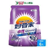 妙管家中性有酵洗衣精補充包2000g x6入(箱)【愛買】