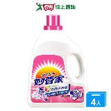 妙管家亮彩有酵洗衣精4000g x4入(箱)【愛買】