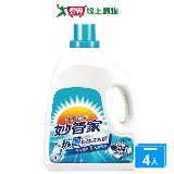 妙管家抗菌有酵洗衣精4000g x4入(箱)【愛買】