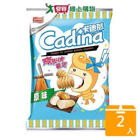 寶卡卡原味超大包70G【兩入組】