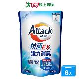 一匙靈抗菌EX洗衣精補充包1.5kgx6包(箱)【愛買】