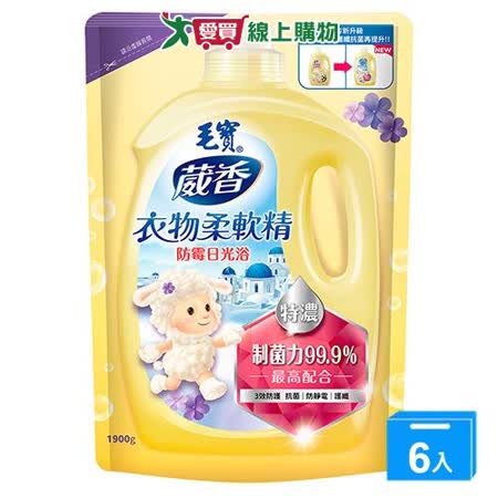 毛寶衣物柔軟精補充包-防霉1900gx6(箱)