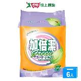 加倍潔小蘇打防蹣濃縮洗衣粉補充包2kgx6入(箱)【愛買】