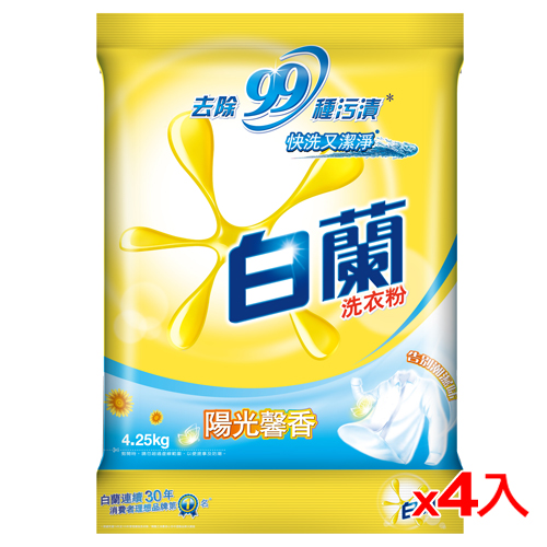 白蘭陽光馨香洗衣粉4.25kg*4(箱)
