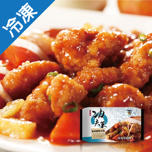 村子口功夫菜無刺糖醋魚塊500g