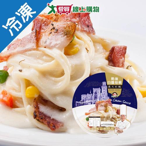 金品奶油白醬培根義大利麵350g/盒