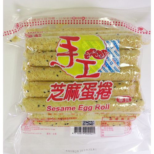 【福義軒】手工芝麻蛋捲 家庭號 500g
