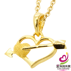  愛無限珠寶金坊 
 深情的愛 -黃金吊墜