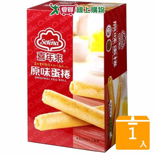 喜年來原味蛋捲經濟包192g