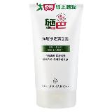 Sebamed施巴5.5 深層淨透潔面露 150ml【愛買】