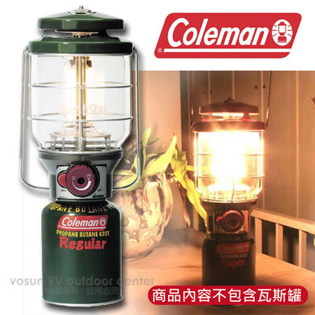 北極星瓦斯燈 (200W)
CM5520JM000 綠