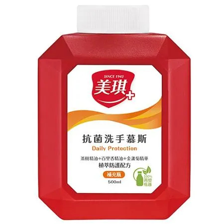 美琪天然T3抗菌洗手慕斯補充瓶500ml