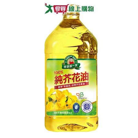 得意的一天純芥花油2.4L