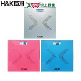 H&K家居 電子體重計 EB2892 最大承重180kg 體重計 測量計 體重機【愛買】