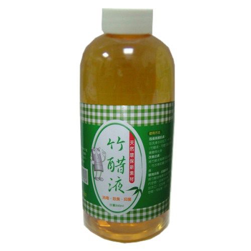 【竹山竹炭】竹醋液(500mlx3瓶)