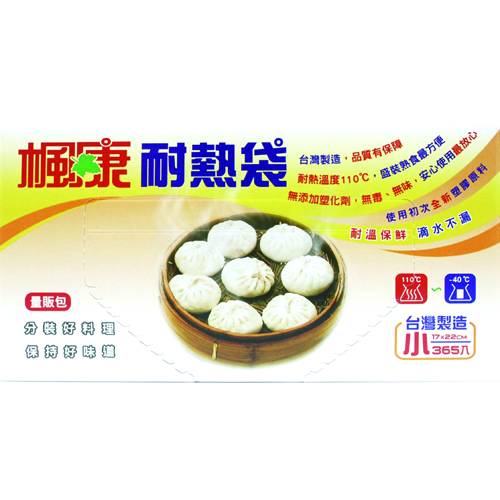 興農楓康 耐熱袋365入(小)