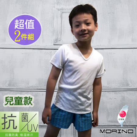 MORINO
抗菌防臭短袖2件組