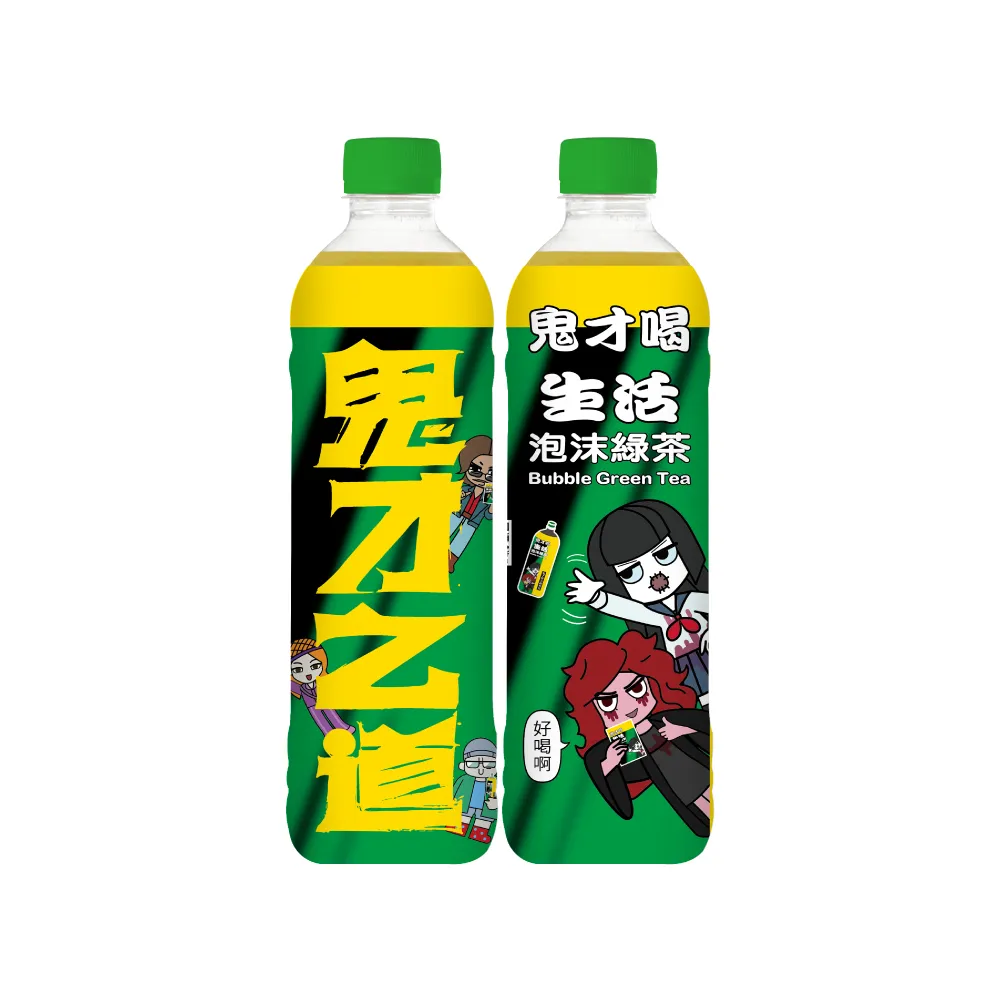 《生活》泡沫綠茶24入(590ml)