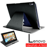 Lenovo 聯想 IdeaTab A7600 專用頂級薄型平板電腦皮套 保護套 可多角度斜立