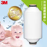 3M 全效沐浴過濾器-替換濾芯