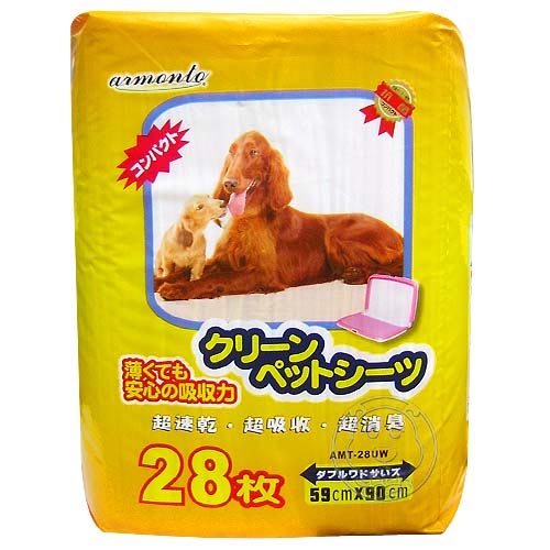阿曼特《avmonte》犬用尿布超大片(28枚入*3包)